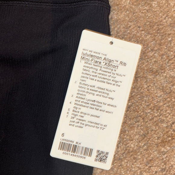 Lululemon align ribbed mini flare (extra short) - Picture 5 of 5